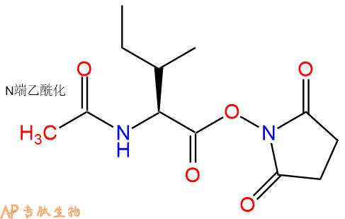 专肽生物产品Ac-Ile-OSu56186-38-0