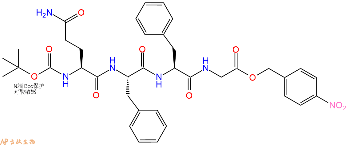 专肽生物产品四肽Boc-Gln-Phe-Phe-Gly-pNB791618-02-5