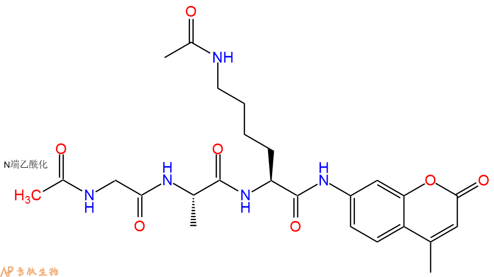 专肽生物产品三肽Ac-Gly-Ala-Lys(Ac)-7-氨基-4-甲基香豆素577969-56-3