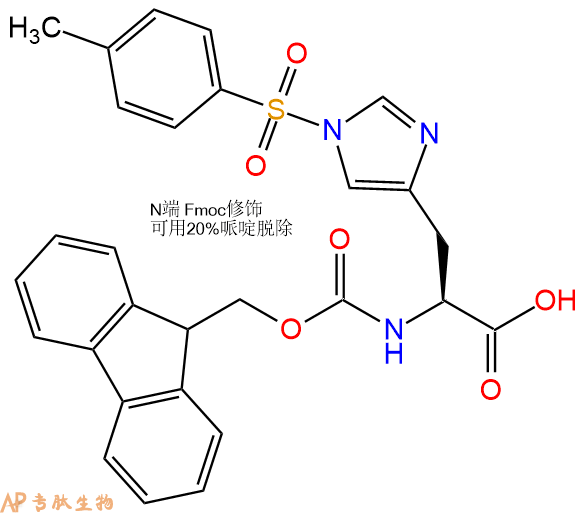 专肽生物产品FMOC-His(TOS)112380-10-6