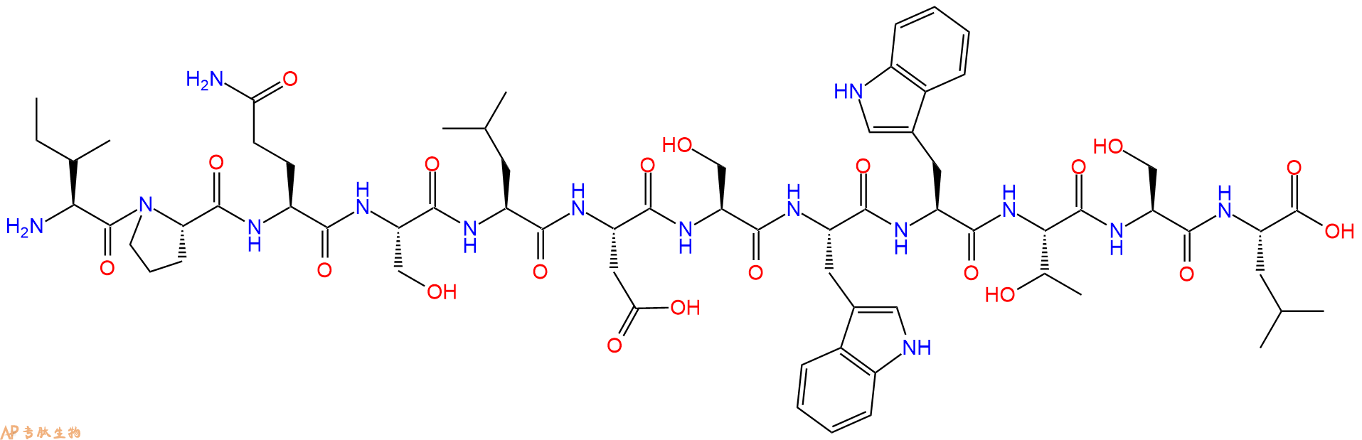 多肽生物产品HBVSeq2aa:28-39