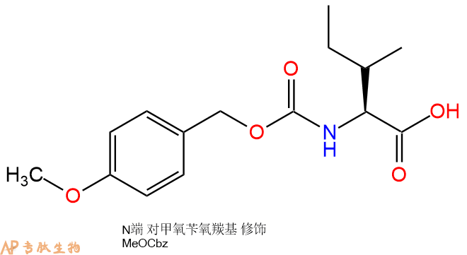 专肽生物产品Z(OMe)-Ile47174-55-0