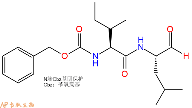 专肽生物产品Z-Ile-Leu-aldehyde161710-10-7