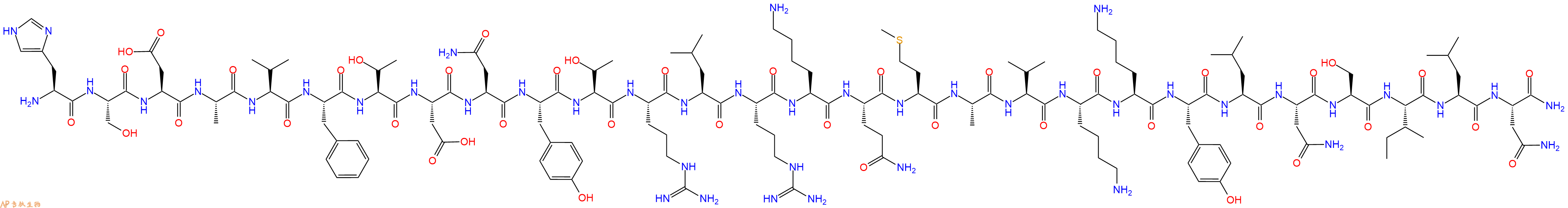 专肽生物产品醋酸阿肽地尔、血管活性肠肽(VIP)40077-57-4/1444827-29-5