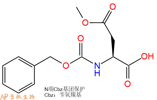 专肽生物产品Z-Asp(OMe)3160-47-2