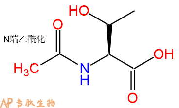 专肽生物产品乙酰基-L-苏氨酸17093-74-2