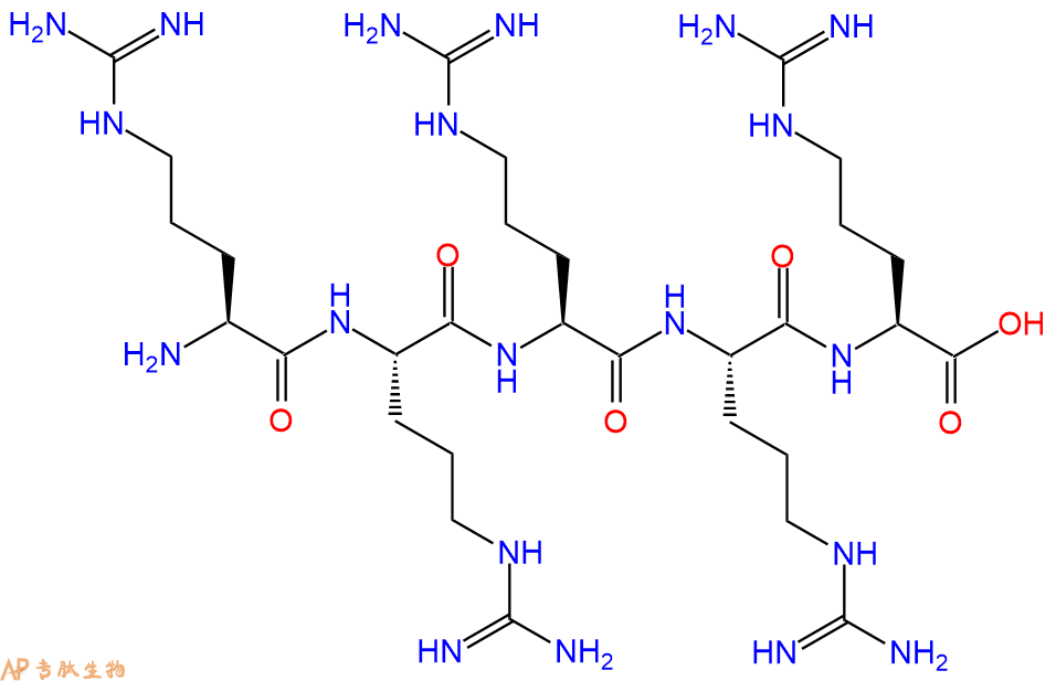 专肽生物产品五聚精氨酸、Arg5、R5、(Arg)5