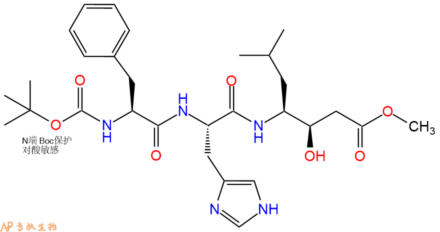 专肽生物产品三肽Boc-Phe-His-Sta--甲酯化92608-61-2