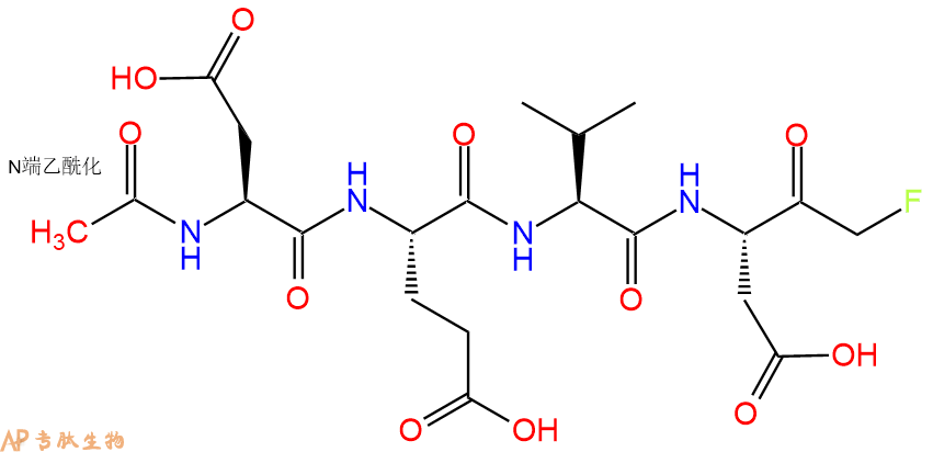 专肽生物产品四肽Ac-D-E-Val-D-FMK216494-71-2