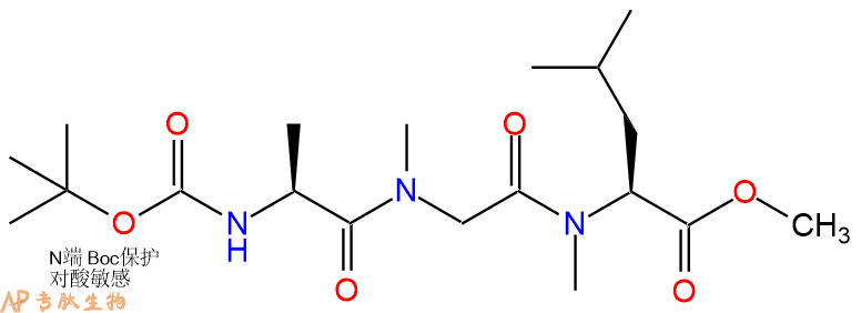 专肽生物产品三肽Boc-Ala-Sar-(NMe)Leu--甲酯化133499-45-3