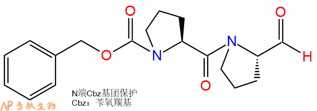 多肽生物产品脯氨酰内肽酶抑制剂 II：Z-Pro-Pro-CHO86925-97-5