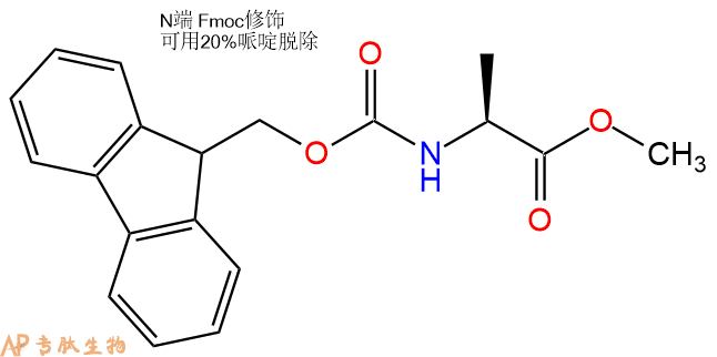 专肽生物产品Fmoc-Ala-甲酯化146346-88-5