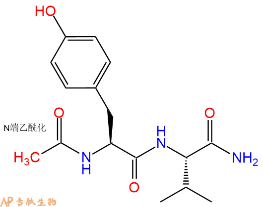 专肽生物产品二肽Ac-Tyr-Val-NH2