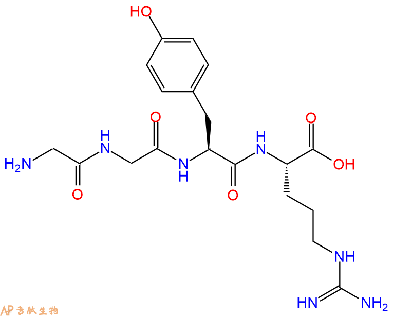 专肽生物产品木瓜蛋白酶抑制剂 Papain Inhibitor70195-20-9/2760881-51-2