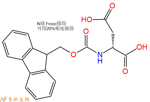 专肽生物产品Fmoc-DAsp136083-57-3