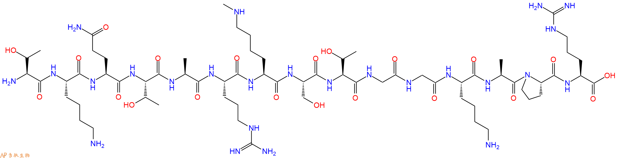 专肽生物产品组蛋白肽段[Lys(Me)9]-Histone H3(3-17), H3K9(Me1)