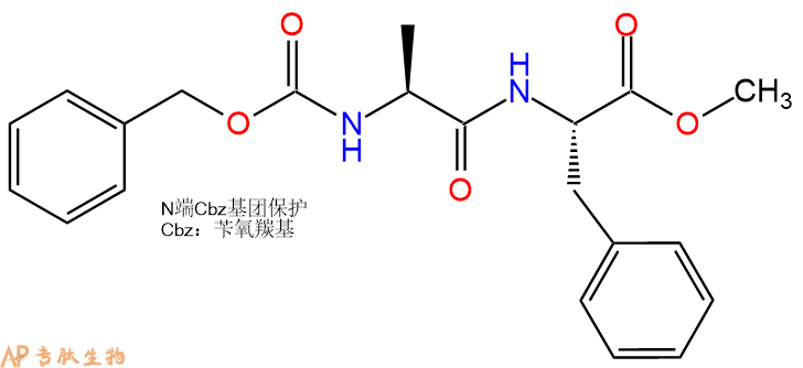 专肽生物产品二肽Cbz-Ala-Phe-甲酯化3235-14-1