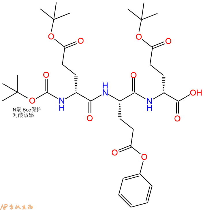 专肽生物产品Boc-DGlu(Bzl)-Glu(Bzl)-DGlu(Bzl)38528-75-5