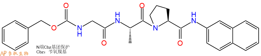 专肽生物产品三肽Cbz-Gly-Ala-Pro-βNA202001-62-5
