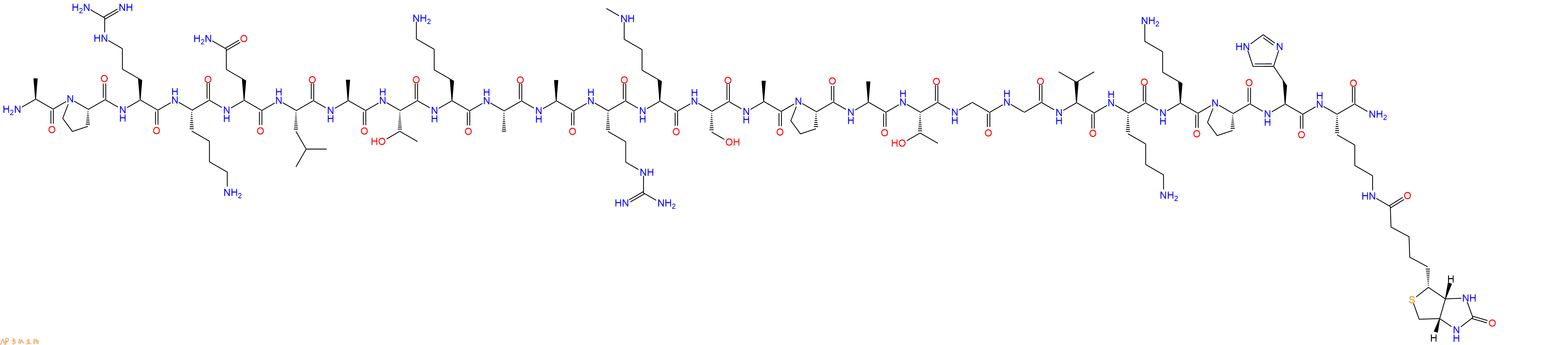 专肽生物产品组蛋白肽段[Lys(Me)27]-Histone H3(15-39)-K(Biotin),