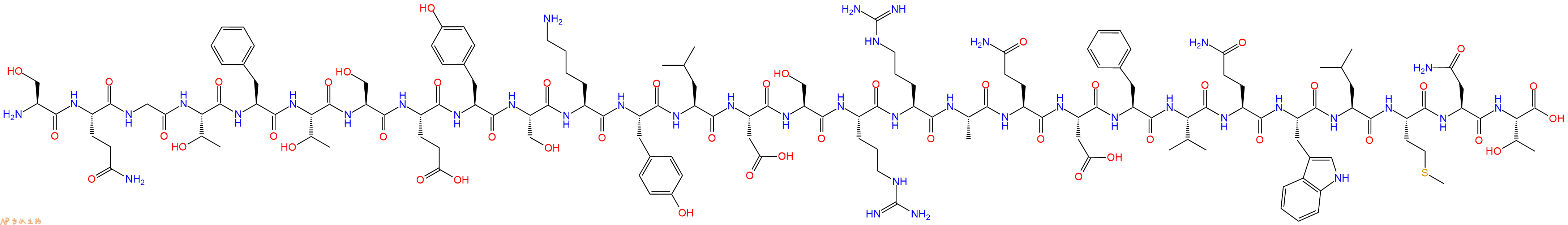 专肽生物产品胰高血糖素[Des-His1, Glu9]Glucagon