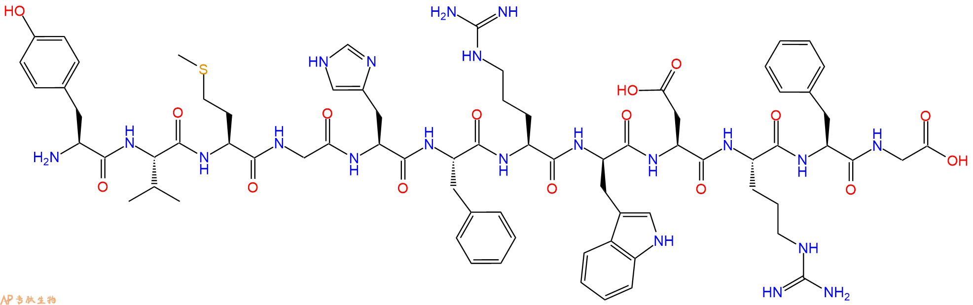 专肽生物产品[DTrp8]-delta-OMelanocyte Stimulating Hormone、[D-Trp8]-γ-MSH、CTX-1100321351-81-9