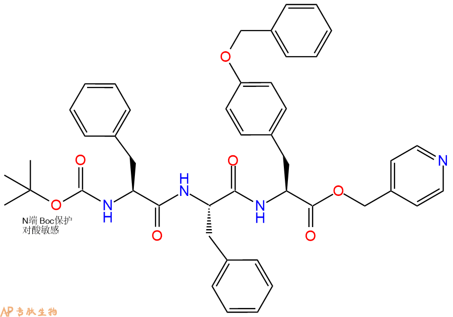 专肽生物产品三肽Boc-Phe-Phe-Tyr(Bzl)-OPic76370-05-3
