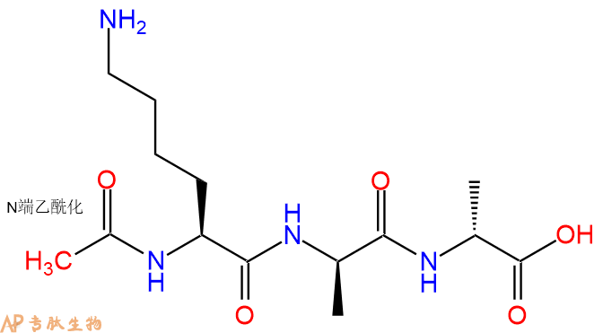 专肽生物产品三肽D丙氨酸羧肽酶底物28845-97-8