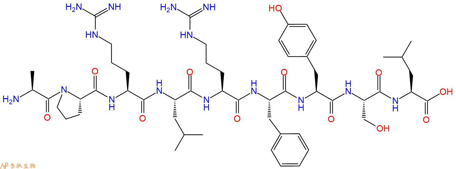 专肽生物产品a-BagCell Peptide (1-9)87549-52-8