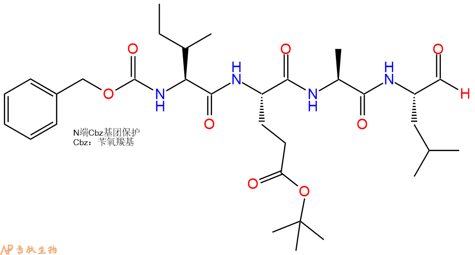 多肽生物产品醛肽 Z-Ile-Glu(OtBu)-Ala-Leu-CHO158442-41-2