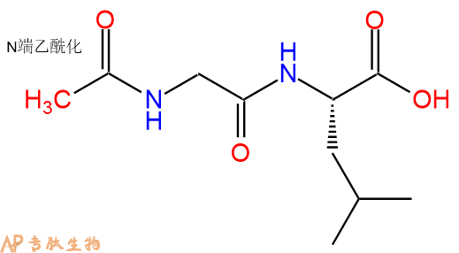 专肽生物产品二肽Ac-Gly-Leu29852-55-9
