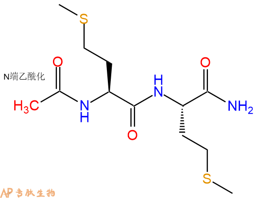 专肽生物产品二肽Ac-Met-Met-NH2