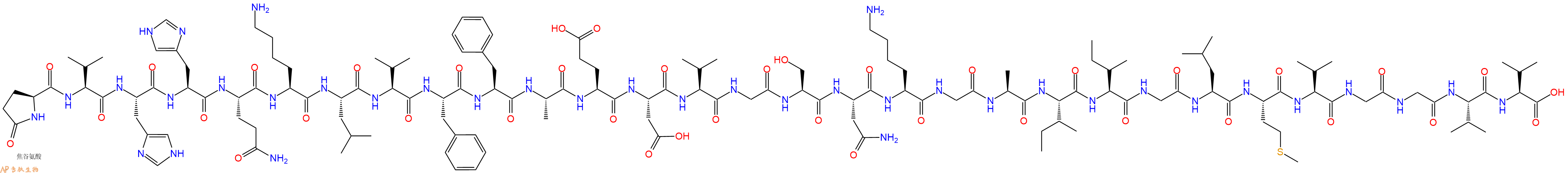 专肽生物产品淀粉肽[Pyr11]-Amyloidβ Protein (11-40)192377-94-9