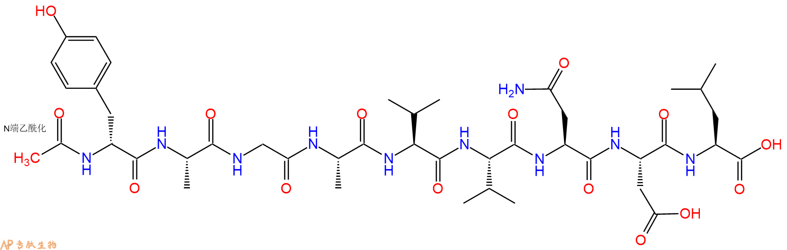 专肽生物产品Ac-DTyr-Ala-Gly-Ala-Val-Val-Asn-Asp-Leu112208-42-1