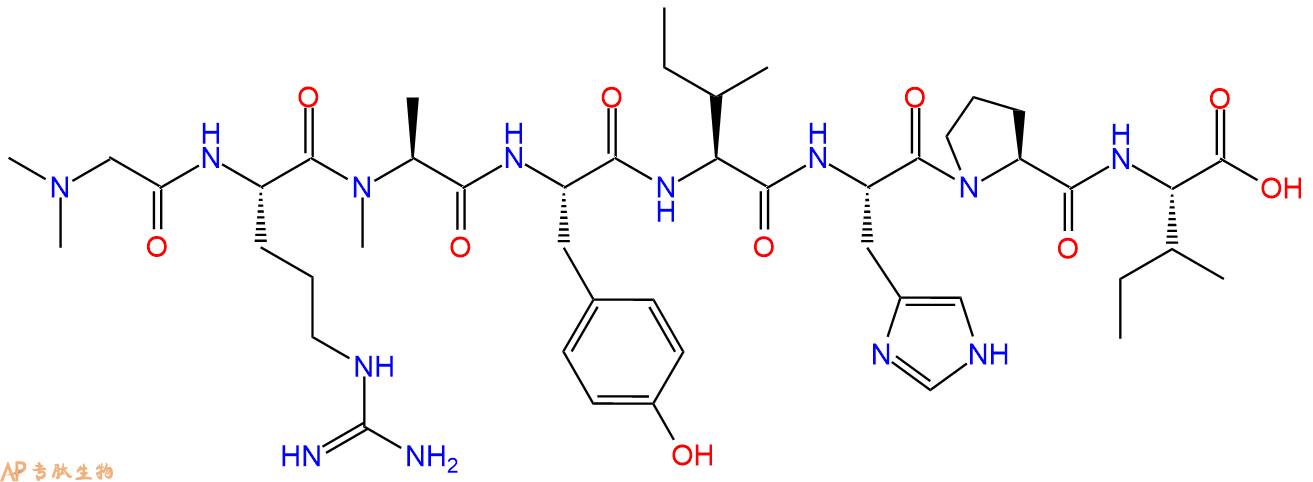 专肽生物产品八肽(NMe)G-R-(NMe)A-YIHPI135145-69-6