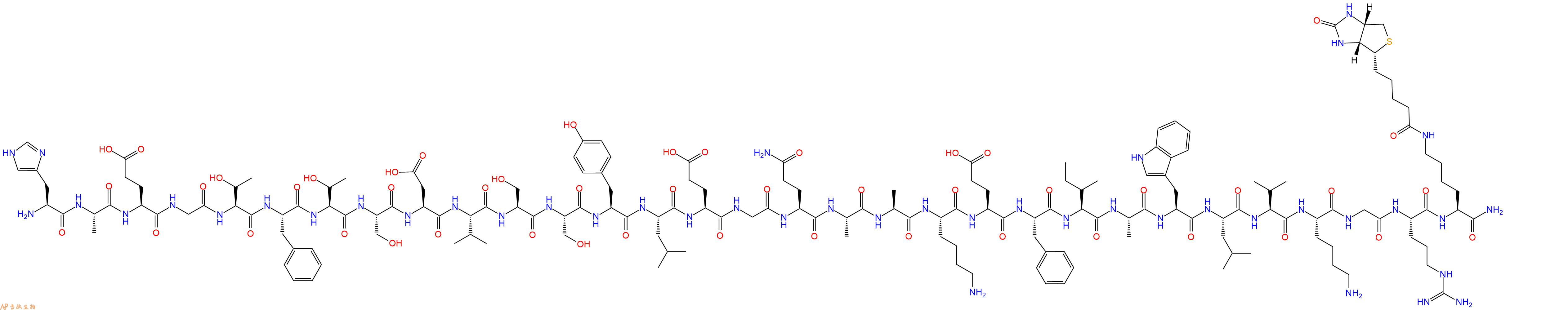专肽生物产品GLP-1 (7-36)-Lys(biotinyl) amide1802086-70-9