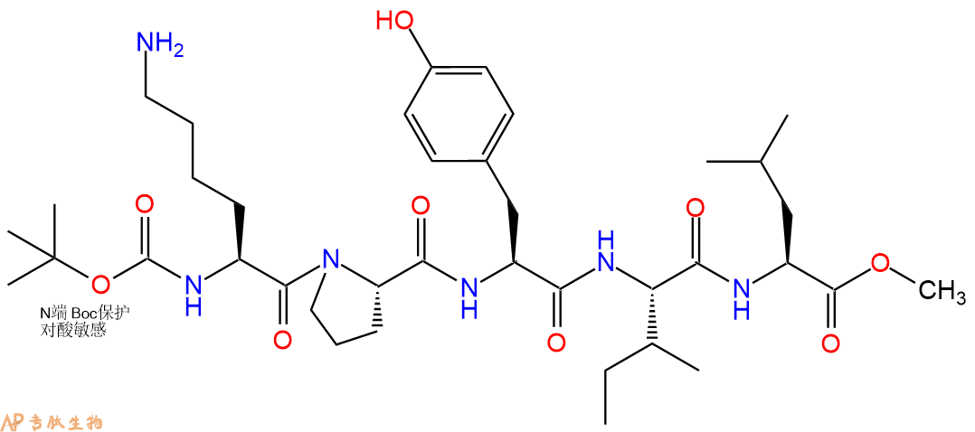 专肽生物产品神经降压肽Boc-(Lys9)-Neurotensin(9-13)-Methylester89545-20-0