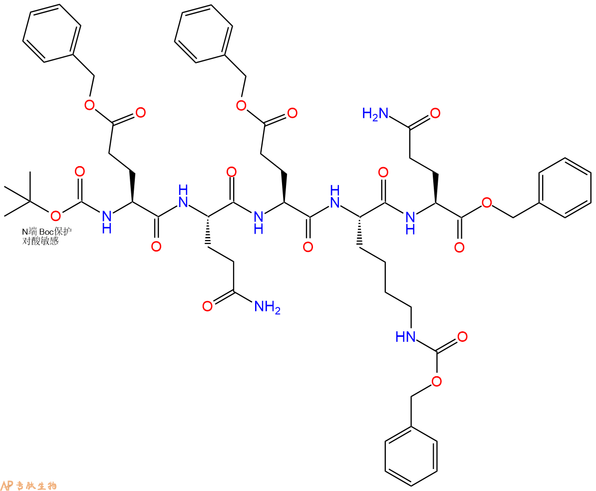 专肽生物产品五肽Boc-Glu(OBzl)-Q-Glu(OBzl)-Lys(Cbz)-Q-苄酯化87329-12-2