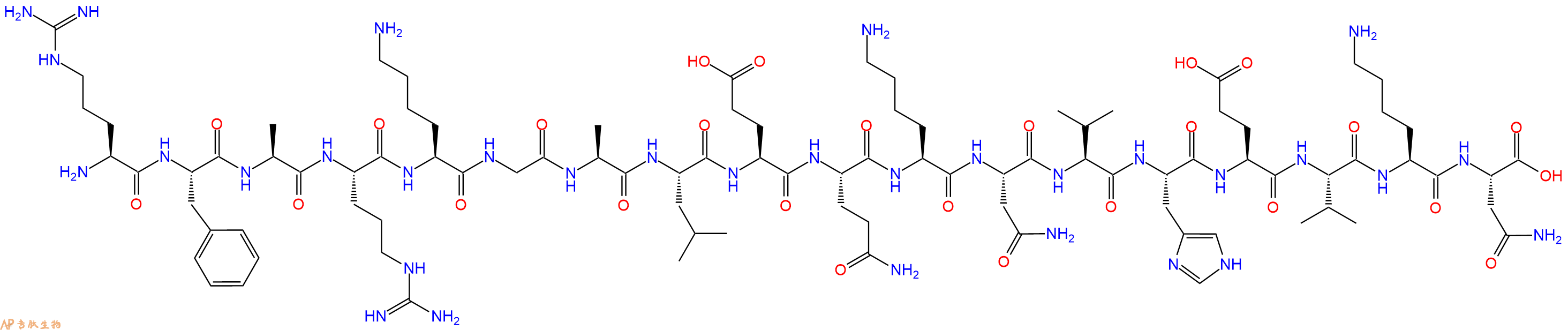 专肽生物产品蛋白激酶C片段 [Glu27] Protein Kinase C(19-36)309247-49-2