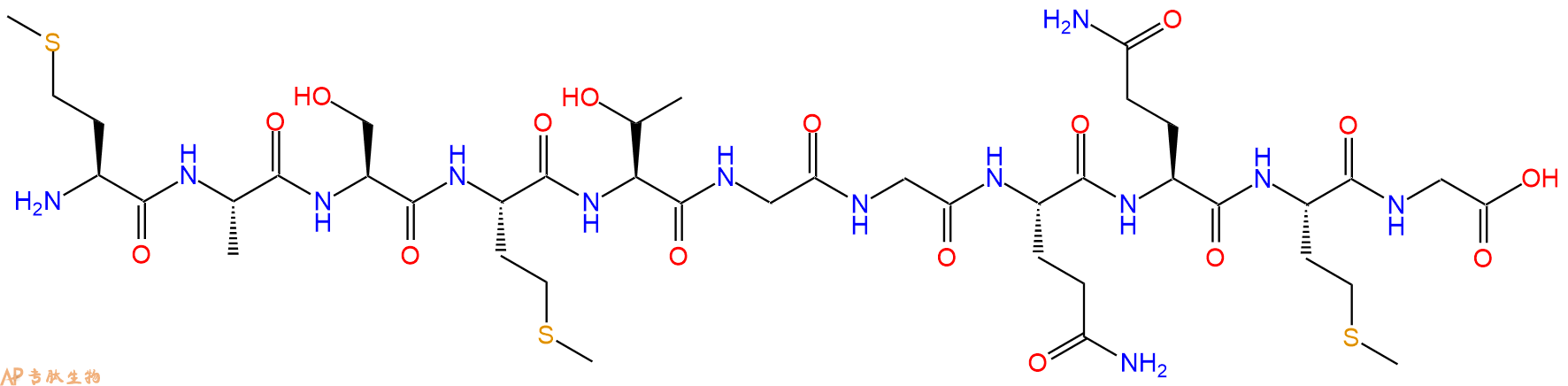 多肽生物产品标签多肽T7 tag245445-88-9