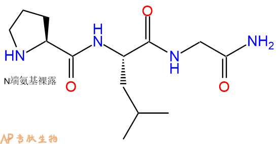 专肽生物产品促黑素释放抑制因子 Melanocyte stimulating hormone release inhibiting factor、MIF-I、Oxytocin C-terminal tripeptide2002-44-0/1207536-22-8