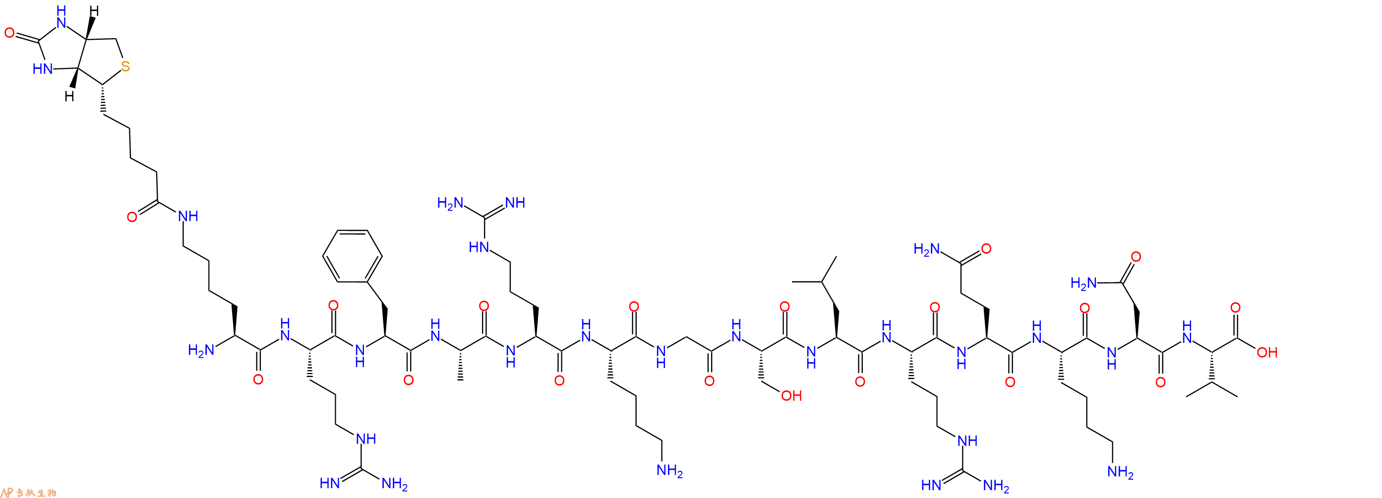专肽生物产品生物素标记肽K(Biotin)-RFARKGSLRQKNV177966-62-0