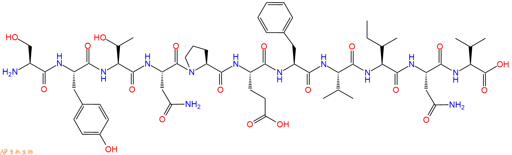 专肽生物产品蛋白激酶C片段 Protein Kinase C (661-671)