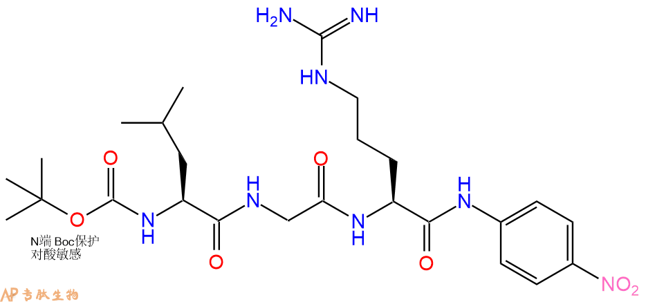 多肽生物产品Endotoxin Substrate：Boc-LGR-pNA68223-96-1