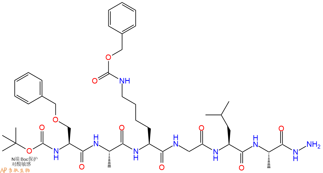 专肽生物产品六肽Boc-Ser(Bzl)-A-Lys(Cbz)-G-L-A-N2H372725-02-1