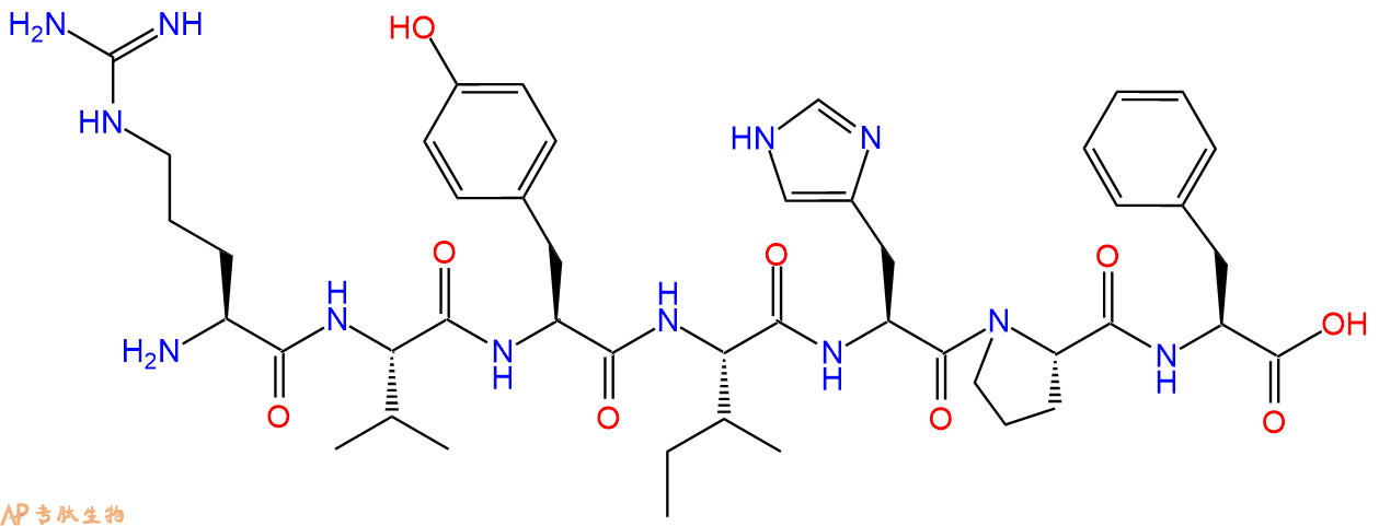 专肽生物产品血管紧张素 Angiotensin III, human13602-53-4