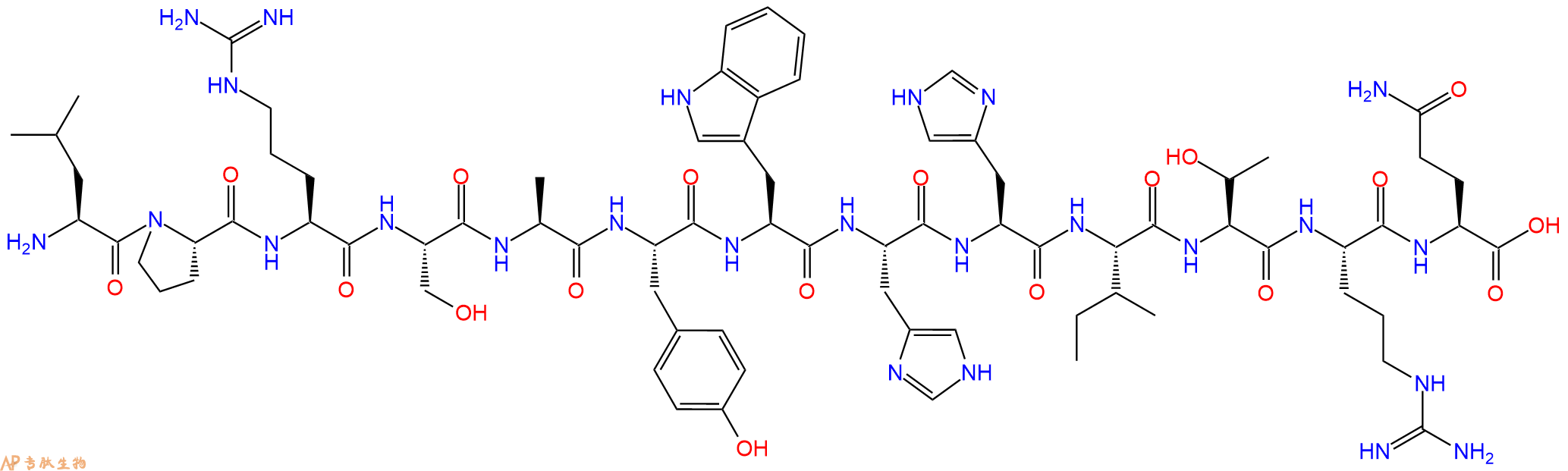 专肽生物产品Dok-6(263-275)