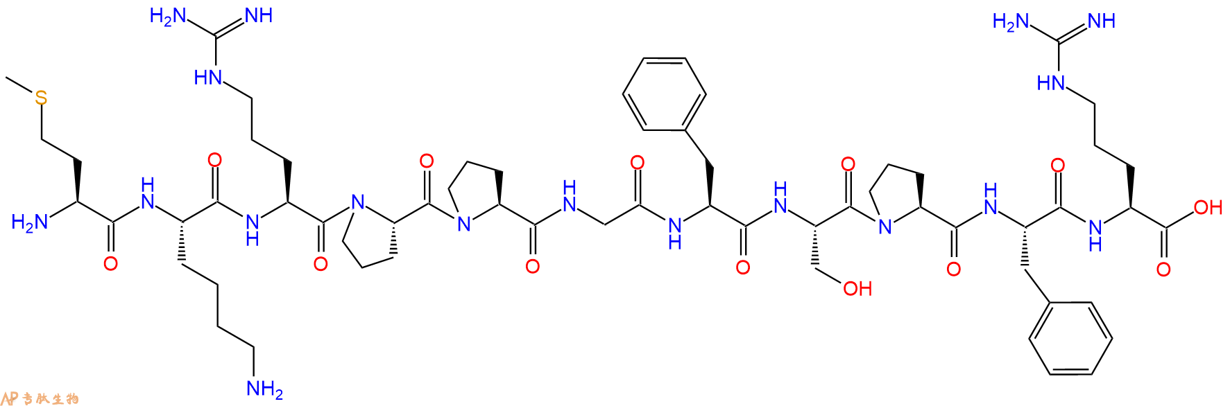 专肽生物产品基质金属蛋白酶MMP substrate、缓激肽[Met-Lys0]Bradykinin550-19-6