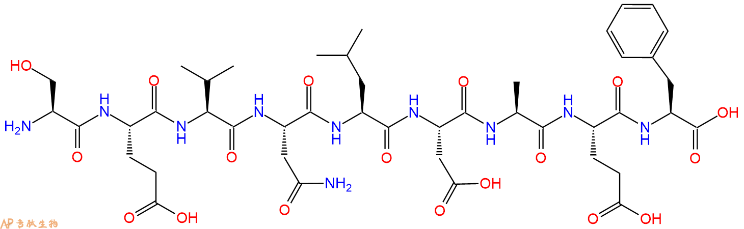 专肽生物产品淀粉肽(Asn670, Leu671)-Amyloidb/A4 Protein Precursor7150234-52-9
