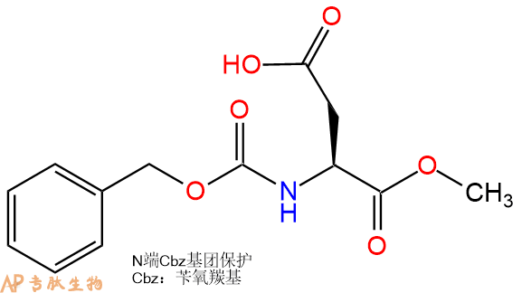 专肽生物产品Z-Asp-甲酯化4668-42-2/1046536-18-8